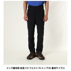 レビュー】サロモン ウェイファーラー テーパードパンツ-特徴