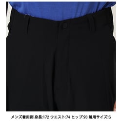 ヨドバシ.com - サロモン SALOMON ウェイファーラー テーパード