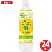 にっこり梨 栃木県産 500g×24本 ニッポンエール [果実果汁飲料]