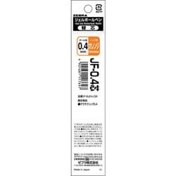 ジェルボールペン サラサクリップ用 替芯 JF-0.4芯 1本入 オレンジ P-RJF4-OR
