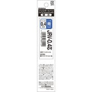 ジェルボールペン サラサR用 替芯 JRV-0.4芯 1本入 青 P-RJRV4-BL