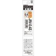 ジェルボールペン サラサR用 替芯 JRV-0.4芯 1本入 オレンジ P-RJRV4-OR