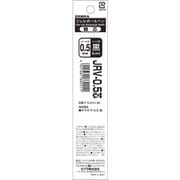 ジェルボールペン サラサR用 替芯 JRV-0.5芯 1本入 黒 P-RJRV5-BK