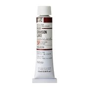 ホルベイン 油絵具 6号 20ml H001 クリムソンレーキ