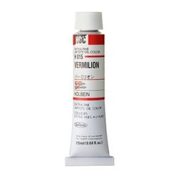 ホルベイン 油絵具 6号 20ml H015 バーミリオン