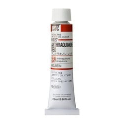 ホルベイン 油絵具 6号 20ml H027 アントラキノンレッド