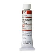ホルベイン 油絵具 6号 20ml H027 アントラキノンレッド