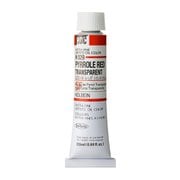 ホルベイン 油絵具 6号 20ml H029 ピロールレッドトランスペアレント
