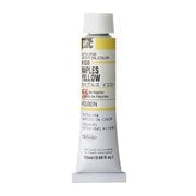ホルベイン 油絵具 6号 20ml H030 ネイプルスイエロー