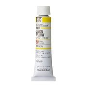 ホルベイン 油絵具 6号 20ml H037 レモンイエロー