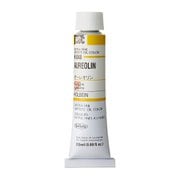 ホルベイン 油絵具 6号 20ml H048 オーレオリン