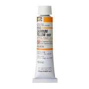 ホルベイン 油絵具 6号 20ml H053 カドミウムイエローディープ
