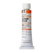 ホルベイン 油絵具 6号 20ml H057 カドミウムオレンジ