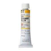 ホルベイン 油絵具 6号 20ml H058 パーマネントイエロー
