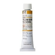 ホルベイン 油絵具 6号 20ml H060 イエローオーカーペールナチュラル
