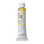 ホルベイン 油絵具 6号 20ml H066 ポリアゾイエロー