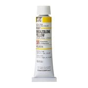 ホルベイン 油絵具 6号 20ml H067 イミダゾロンイエロー