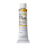 ホルベイン 油絵具 6号 20ml H068 ニッケルアゾイエロー