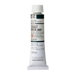 ホルベイン 油絵具 6号 20ml H073 コバルトグリーンディープ