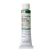ホルベイン 油絵具 6号 20ml H074 エメラルドグリーンノーバ