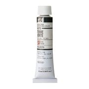 ホルベイン 油絵具 6号 20ml H075 テールベルト