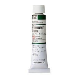 ホルベイン 油絵具 6号 20ml H079 パーマネントグリーン