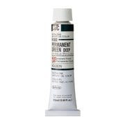 ホルベイン 油絵具 6号 20ml H080 パーマネントグリーンディーフ