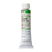 ホルベイン 油絵具 6号 20ml H081 カドミウムグリーンペール