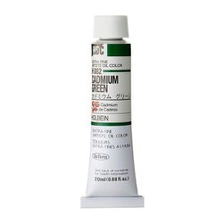 ホルベイン 油絵具 6号 20ml H082 カドミウムグリーン
