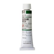 ホルベイン 油絵具 6号 20ml H082 カドミウムグリーン