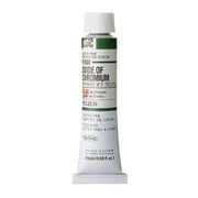 ホルベイン 油絵具 6号 20ml H088 オキサイドオブクロミウム