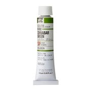 ホルベイン 油絵具 6号 20ml H092 シナバグリーン