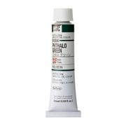 ホルベイン 油絵具 6号 20ml H094 フタログリーン