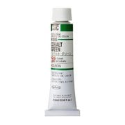 ホルベイン 油絵具 6号 20ml H095 コバルトグリーン