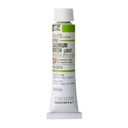 ホルベイン 油絵具 6号 20ml H096 カドミウムグリーンライト