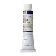 ホルベイン 油絵具 6号 20ml H103 コバルトブルーディープ