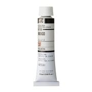 ホルベイン 油絵具 6号 20ml H114 インジゴ