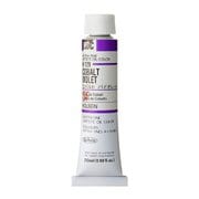 ホルベイン 油絵具 6号 20ml H129 コバルトバイオレット