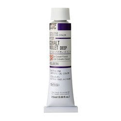 ホルベイン 油絵具 6号 20ml H131 コバルトバイオレットディーフ