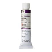 ホルベイン 油絵具 6号 20ml H133 ミネラルバイオレット