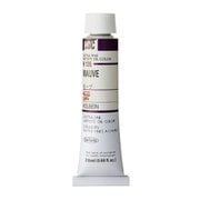 ホルベイン 油絵具 6号 20ml H135 モーブ