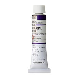 ホルベイン 油絵具 6号 20ml H138 ジオキサジンバイオレット