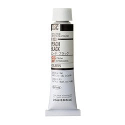 ホルベイン 油絵具 6号 20ml H153 ピーチブラック