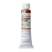 ホルベイン 油絵具 6号 20ml H160 トランスペアレントレッドオキサイド