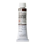 ホルベイン 油絵具 6号 20ml H161 トランスペアレントブラウンオキサイド