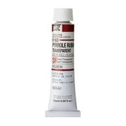 ホルベイン 油絵具 6号 20ml H163 ピロールルビントランスペアレント