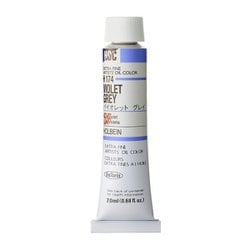 ホルベイン 油絵具 6号 20ml H174 バイオレットグレイ