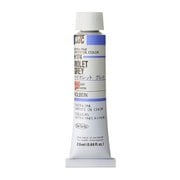 ホルベイン 油絵具 6号 20ml H174 バイオレットグレイ