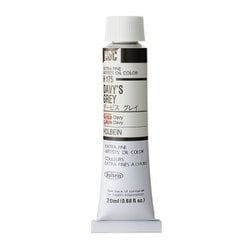 ホルベイン 油絵具 6号 20ml H175 デービスグレイ