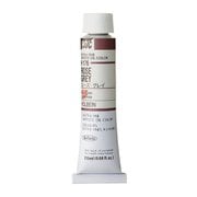 ホルベイン 油絵具 6号 20ml H176 ローズグレイ